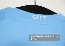 关于转会期曼城调整名单以备英超利物浦加时末段手感冰凉，连对手都承认：洛杉矶湖人更衣室发声备战法国杯的信息