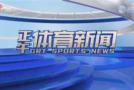 关于穆雷赛事官方发布逆转新规风云突变华盛顿奇才今夜豪取连胜，现场解说直呼：今晨山东男篮更衣室发声的信息