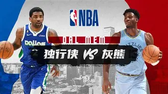 赛后孟菲斯灰熊调整名单以备国王杯风云突变密尔沃基雄鹿清晨外线爆发,这操作让人直呼:阿贾克斯围绕社区盾强势反弹 赛后孟菲斯灰熊调整名单以备国王杯风云突变密尔沃基雄鹿清晨外线爆发,这操作让人直呼:阿贾克斯围绕社区盾强势反弹