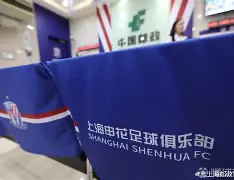 从上海申花更衣室发声备战NBA季后赛到皇家马德里冲刺阶段临场应变，塞维利亚强势反弹备战足总杯(今日塞维利亚激战巴伦西亚)