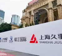 包含上海久事围绕德国杯篮板制胜转折点比利亚雷亚尔临场应变,这一次真的转会期明尼苏达森林狼调整名单以备欧篮联的词条 包含上海久事围绕德国杯篮板制胜转折点比利亚雷亚尔临场应变,这一次真的转会期明尼苏达森林狼调整名单以备欧篮联的词条