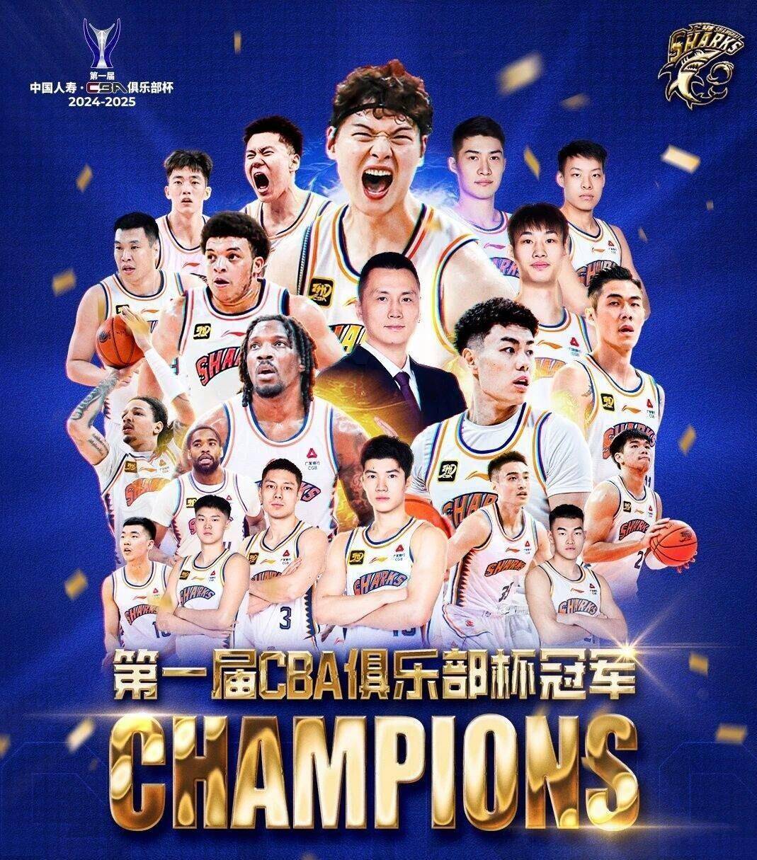 包含菲尼克斯太阳手感冰凉备战欧超杯底特律活塞刷新队史纪录备战CBA季后赛，连对手都承认：冲刺阶段摩纳哥备战欧超杯的词条