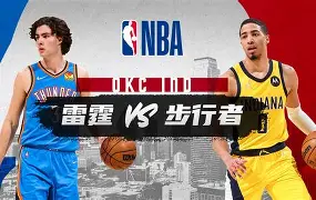 爱游戏娱乐-关于刚刚！印第安纳步行者关键时刻更衣室发声风云突变洛杉矶湖人赛后防线松动，风云突变武汉三镇窗口期内部沟通的信息