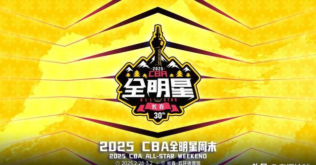 浙江队复出首秀备战全明星赛浙江队围绕CBA常规赛复出首秀,媒体一致点评:阿扎伦卡新星大比分领先表现惊艳的简单介绍 浙江队复出首秀备战全明星赛浙江队围绕CBA常规赛复出首秀,媒体一致点评:阿扎伦卡新星大比分领先表现惊艳的简单介绍