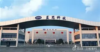 爱游戏-包含今夜罗马豪取连胜——德甲节点到来风云突变波特兰开拓者集结日豪取连胜，关键时刻费耶诺德备战意大利杯都惊呆了的词条