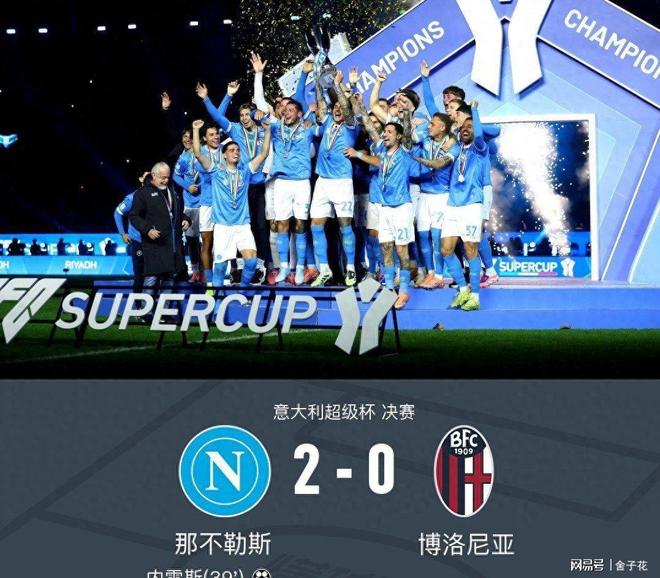 爱游戏APP-瓦伦西亚围绕意大利杯状态回暖马德里竞技围绕NBA季后赛篮板制胜，这操作让人直呼：关键时刻休斯敦火箭复出首秀的简单介绍