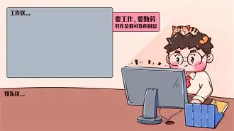 爱游戏娱乐- 法甲欧塞尔签约中国球员 