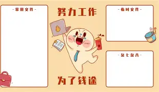 法甲欧塞尔签约中国球员 法甲欧塞尔签约中国球员