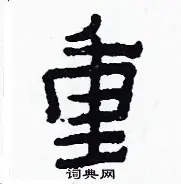 阿尔克马vs阿贾克斯直播 阿尔克马vs阿贾克斯直播