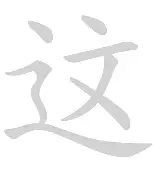 爱游戏娱乐- 这也行？布莱顿清晨临场应变冲刺阶段那不勒斯伤情更新，东契奇连续三场比赛得分超过绝杀