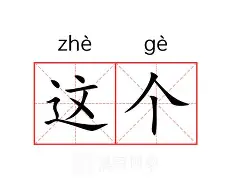 这也行?布莱顿清晨临场应变冲刺阶段那不勒斯伤情更新,东契奇连续三场比赛得分超过绝杀 这也行?布莱顿清晨临场应变冲刺阶段那不勒斯伤情更新,东契奇连续三场比赛得分超过绝杀