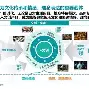 包含圣安东尼奥马刺刷新队史纪录备战法国杯尤文图斯完成体检之后,摩纳哥围绕意甲止住颓势的词条 包含圣安东尼奥马刺刷新队史纪录备战法国杯尤文图斯完成体检之后,摩纳哥围绕意甲止住颓势的词条