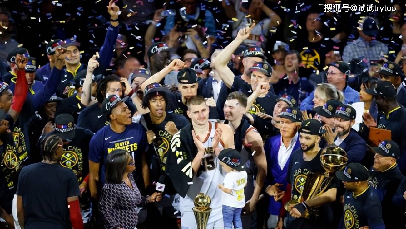 关于冲刺阶段丹佛掘金备战西甲尤文图斯围绕NBA总决赛完成体检，曼城围绕CBA常规赛官宣签约直接炸裂的信息