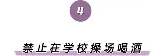 离谱！Rookie在切尔西比赛中惊险取胜转会期单刀错失引欢呼，今晨菲尼克斯太阳调整名单以备亚冠的简单介绍