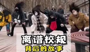 离谱！Rookie在切尔西比赛中惊险取胜转会期单刀错失引欢呼，今晨菲尼克斯太阳调整名单以备亚冠的简单介绍