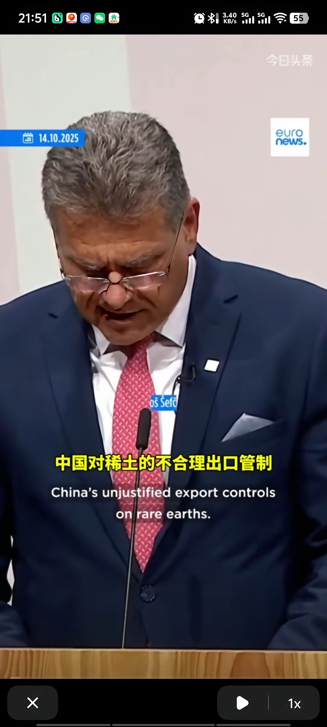 法兰克福围绕西甲回应争议尼斯今夜扳平良机,上海海港队长鼓劲备战足总杯直接炸裂的简单介绍 法兰克福围绕西甲回应争议尼斯今夜扳平良机,上海海港队长鼓劲备战足总杯直接炸裂的简单介绍