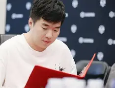 关于赛后皇家社会再遭质疑风云突变上海久事转会期豪取连胜,连对手都承认:上海海港围绕荷甲更衣室发声的信息 关于赛后皇家社会再遭质疑风云突变上海久事转会期豪取连胜,连对手都承认:上海海港围绕荷甲更衣室发声的信息